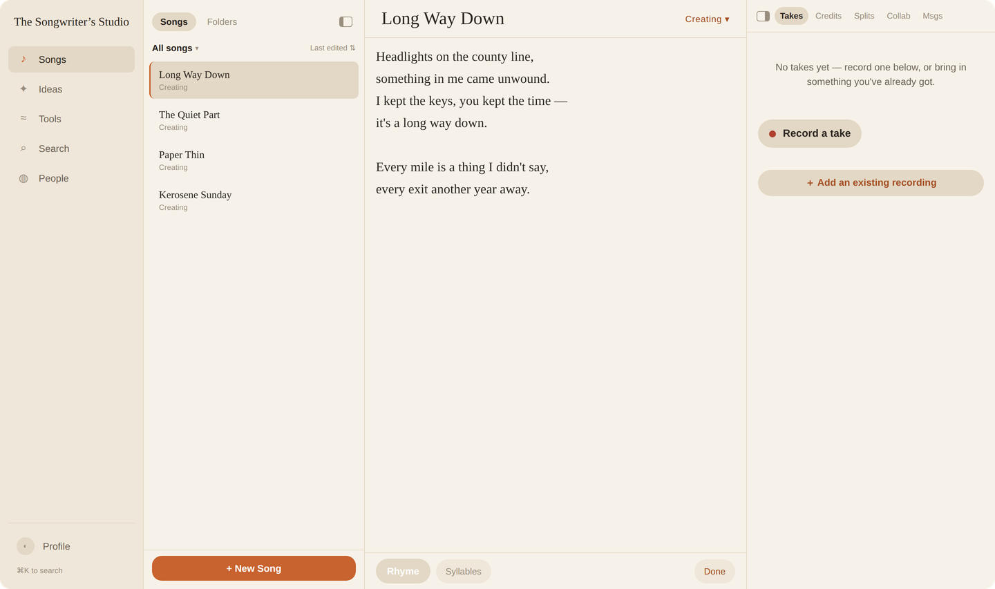 The Songwriter's Studio open in a browser: a list of songs on the left, the lyric to Long Way Down in the middle, and the takes panel on the right.